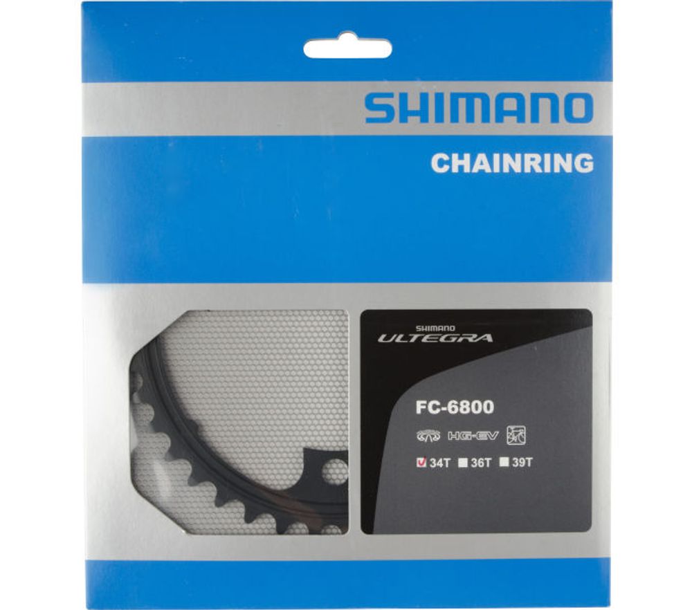 Shimano Altus SL-M2000RA Schalthebel