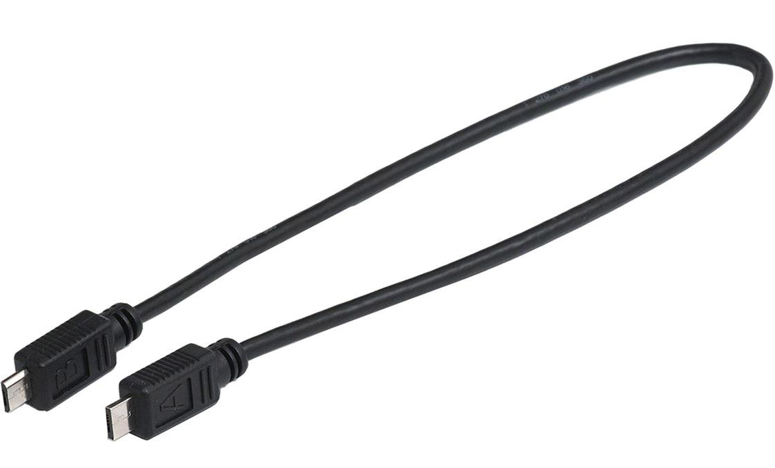 Bosch USB-Ladekabel Micro A - Micro B, für Intuvia und Nyon
