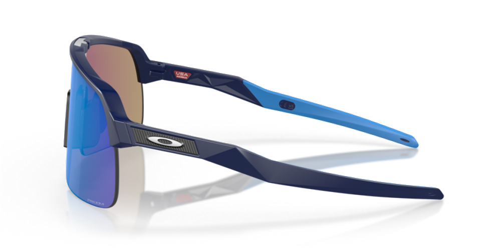 Oakley, Sutro Lite Sportbrille - matte navy/prizm sapphire